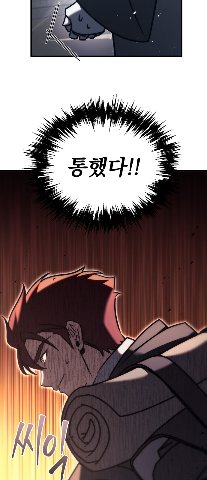 62 페이지