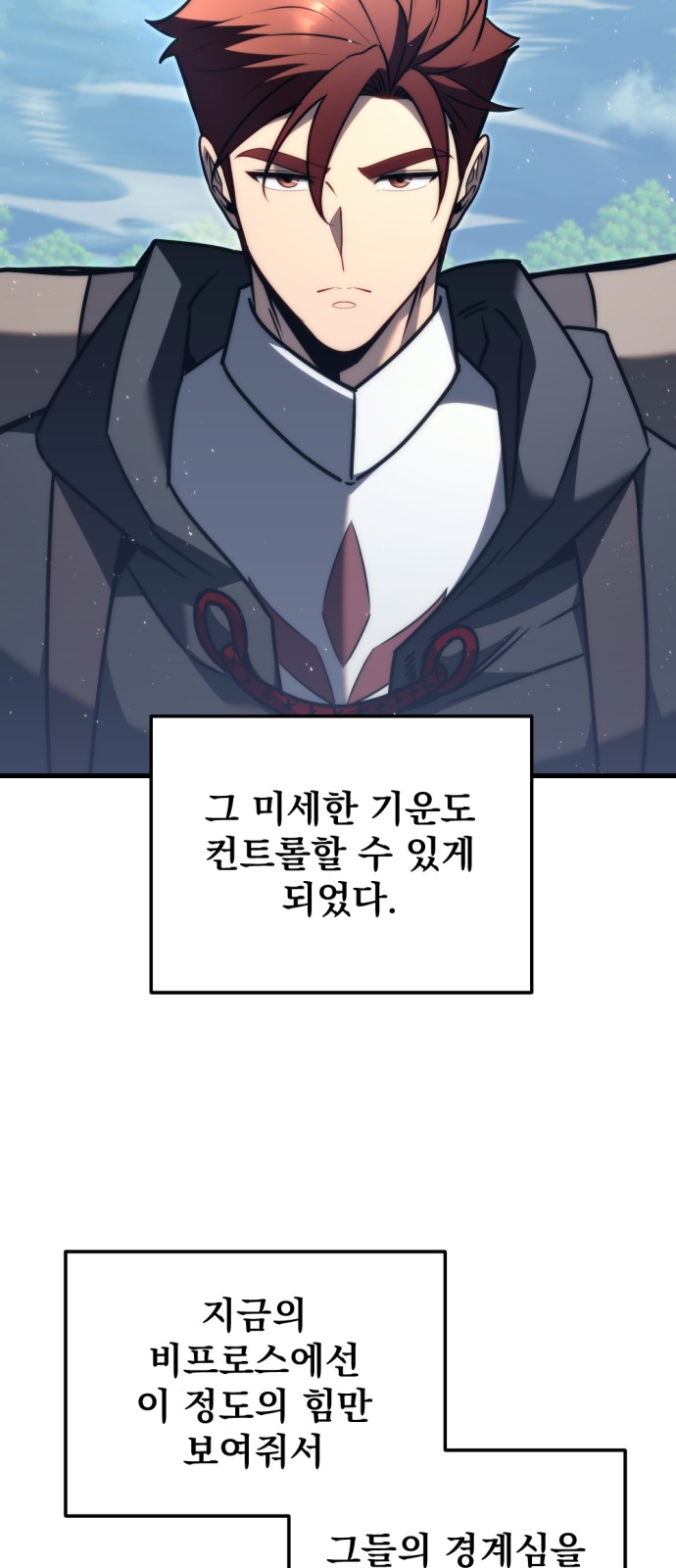 65 페이지