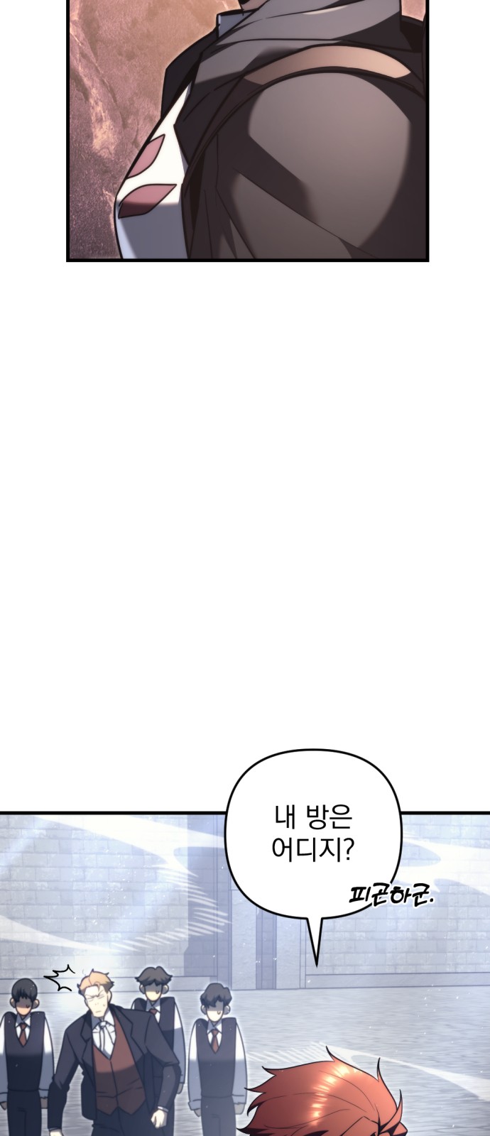 76 페이지