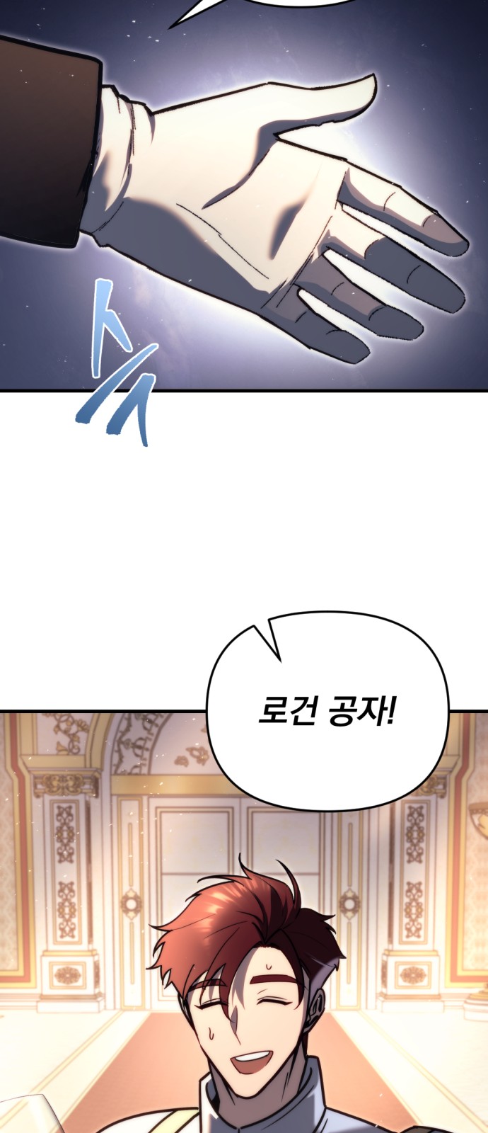 34 페이지