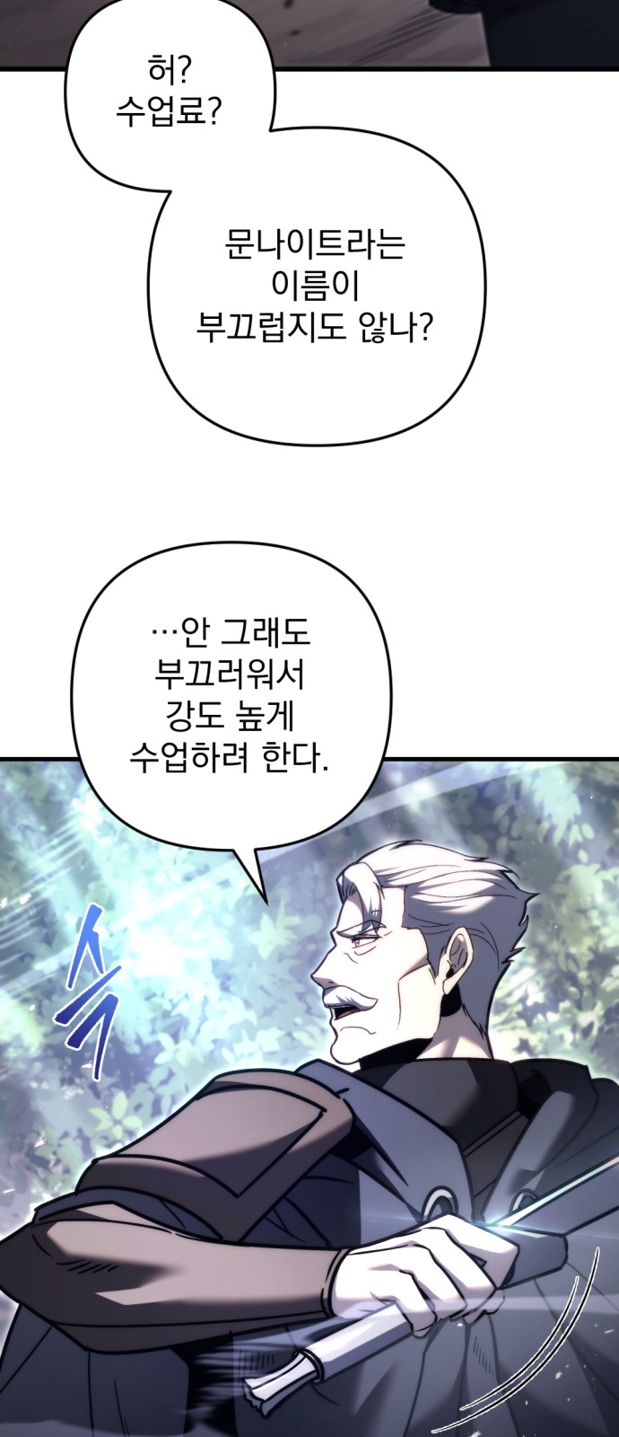 41 페이지