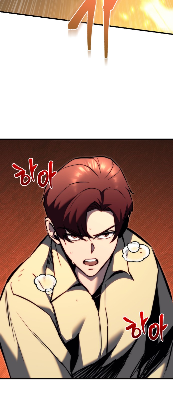 28 페이지