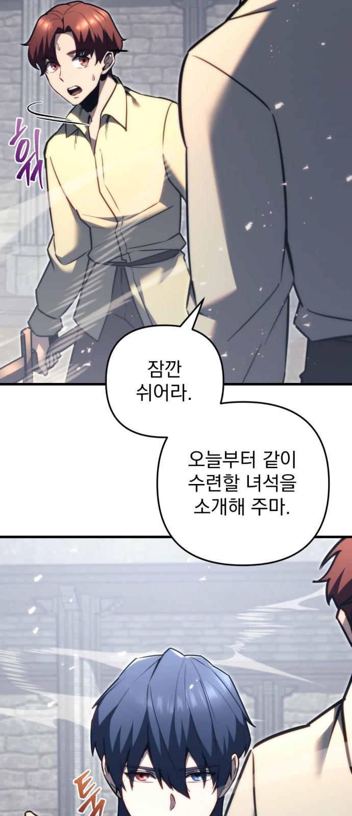 32 페이지
