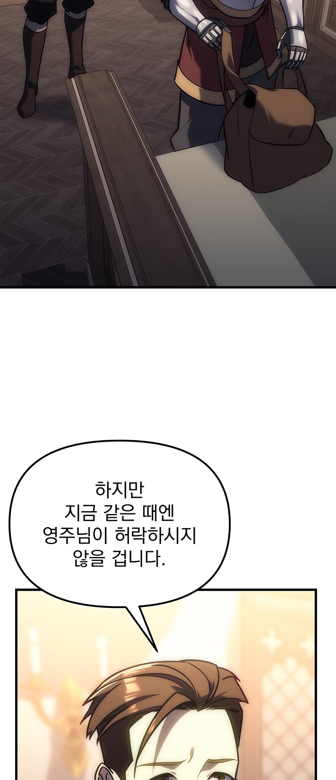 100 페이지
