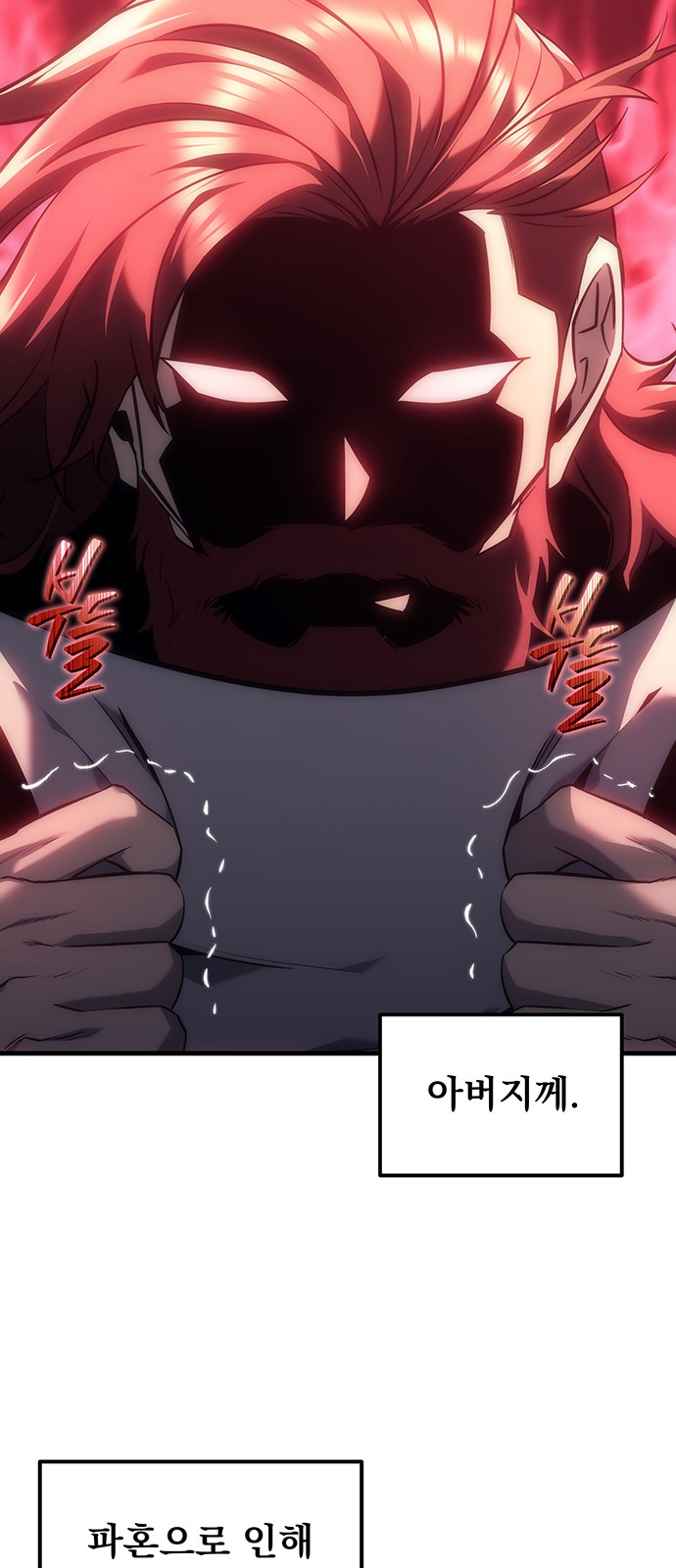 117 페이지