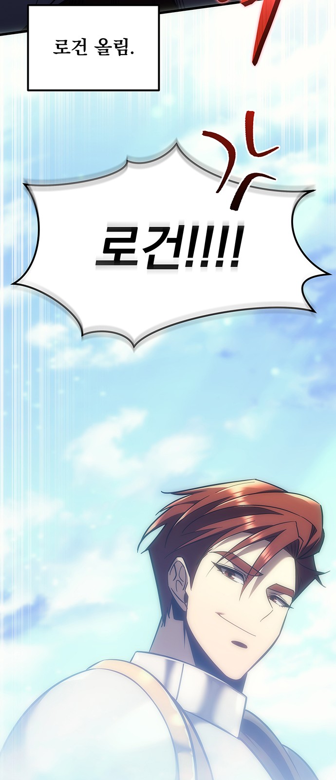 119 페이지