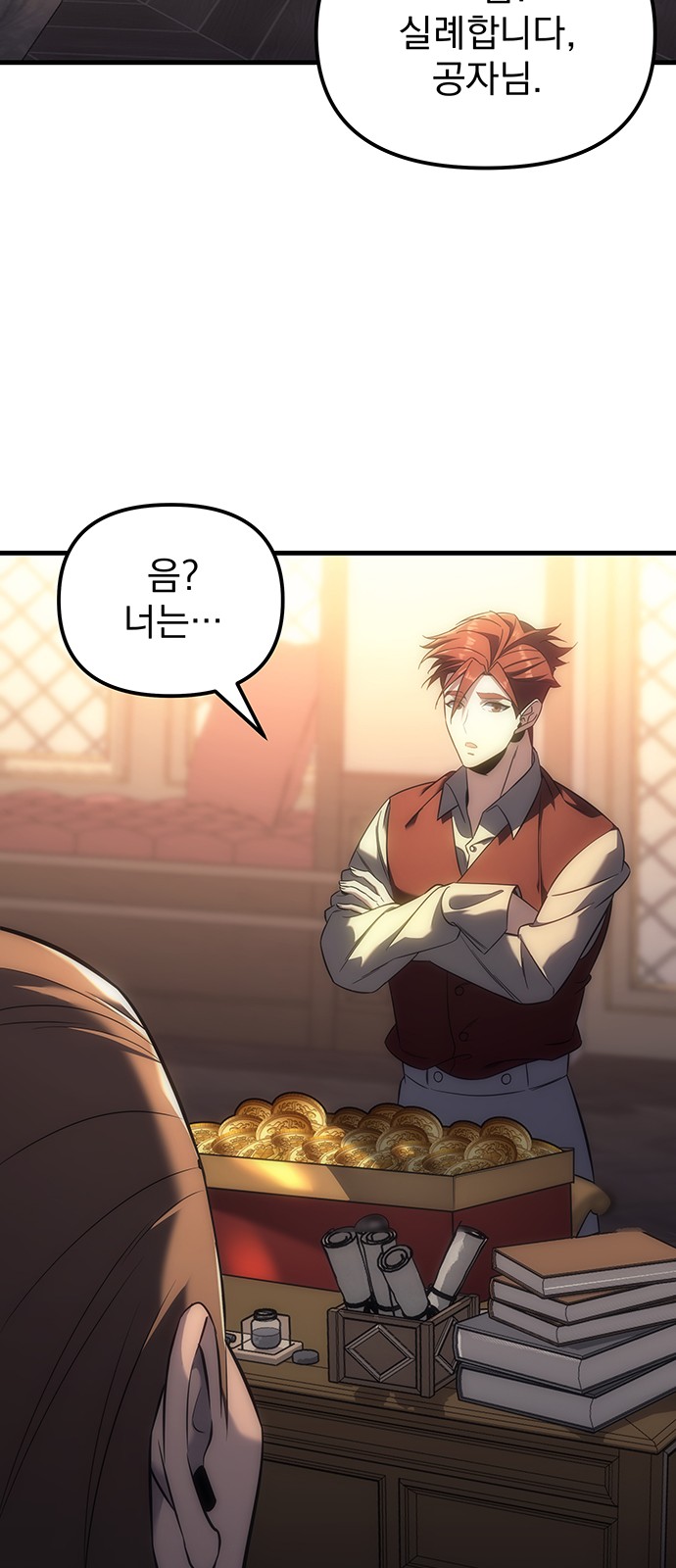 45 페이지