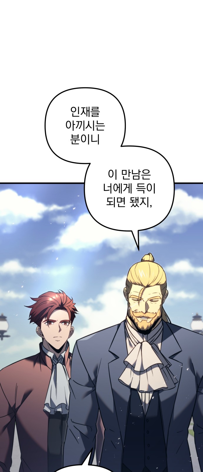 72 페이지