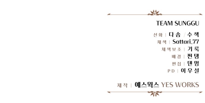 100 페이지