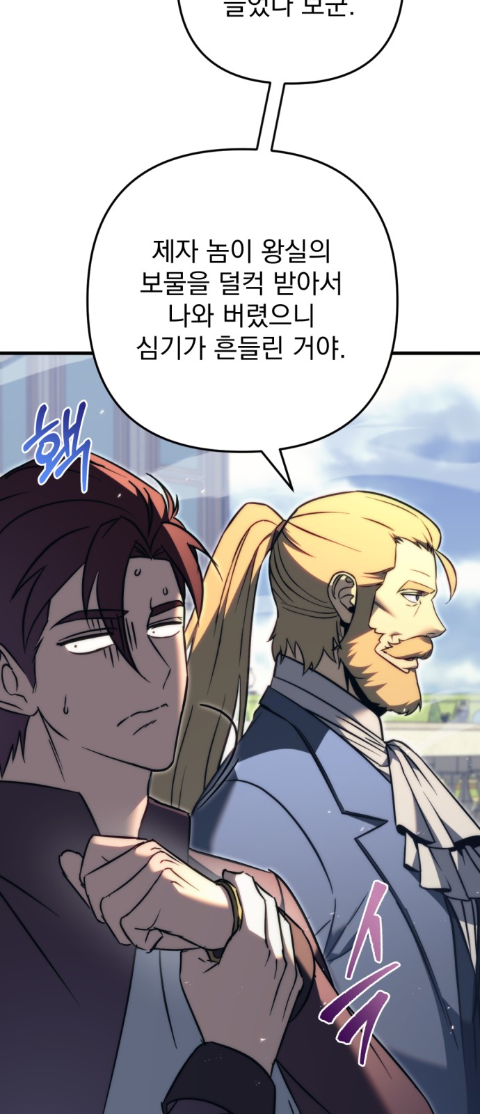 45 페이지