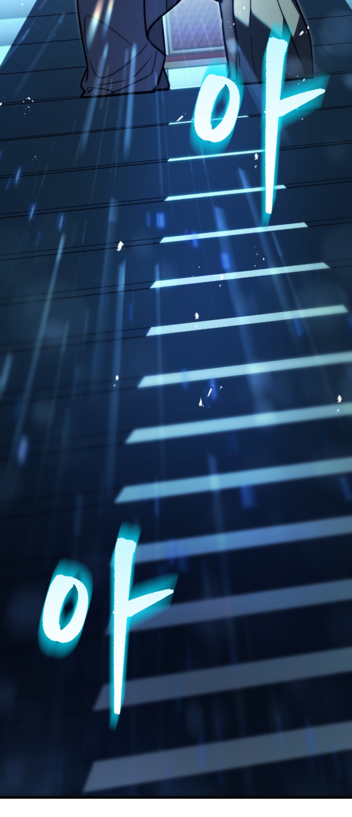 91 페이지