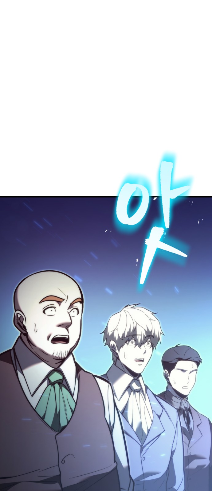 92 페이지