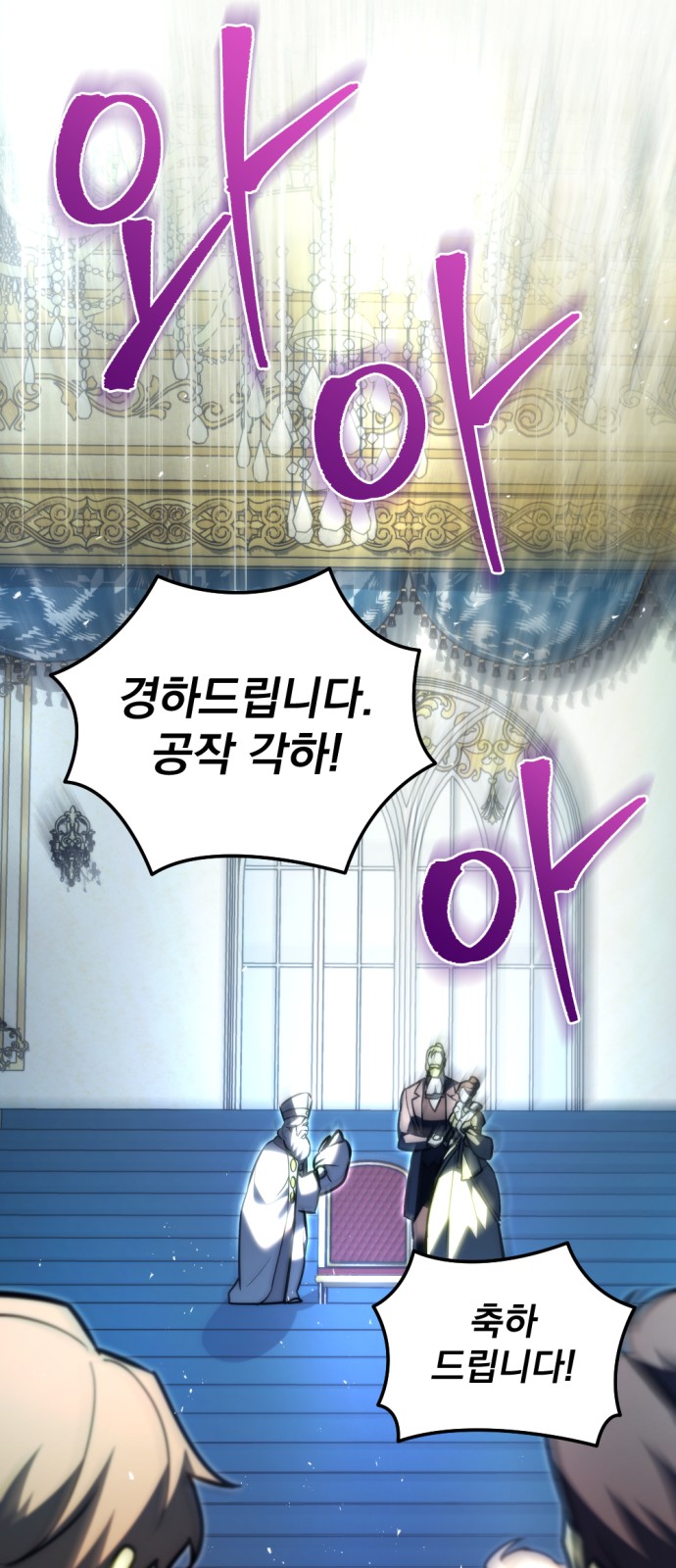 94 페이지