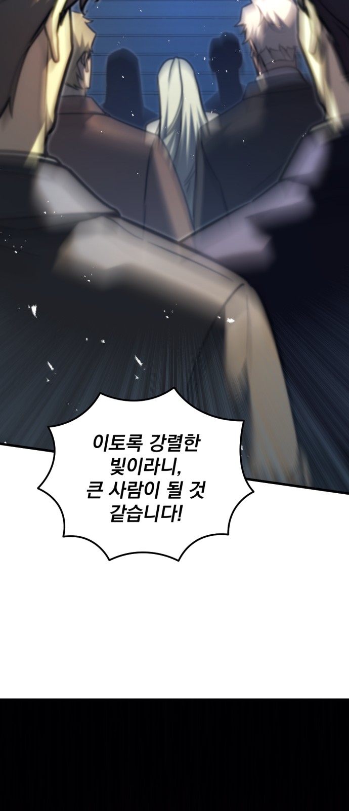95 페이지