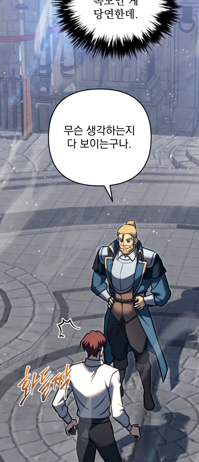37 페이지