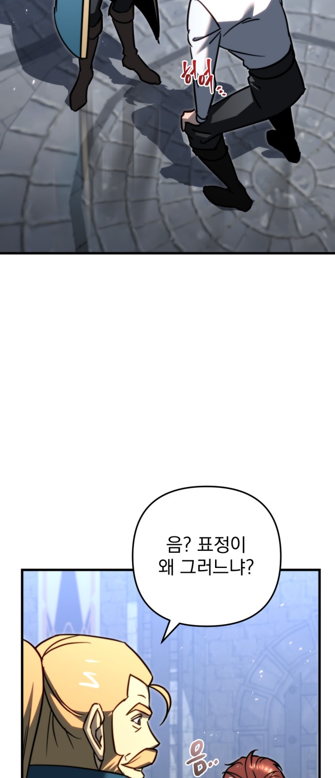 57 페이지