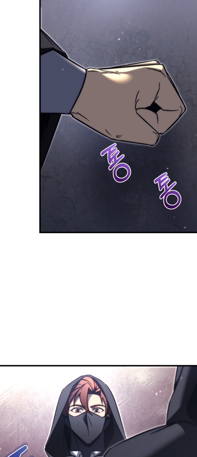 90 페이지