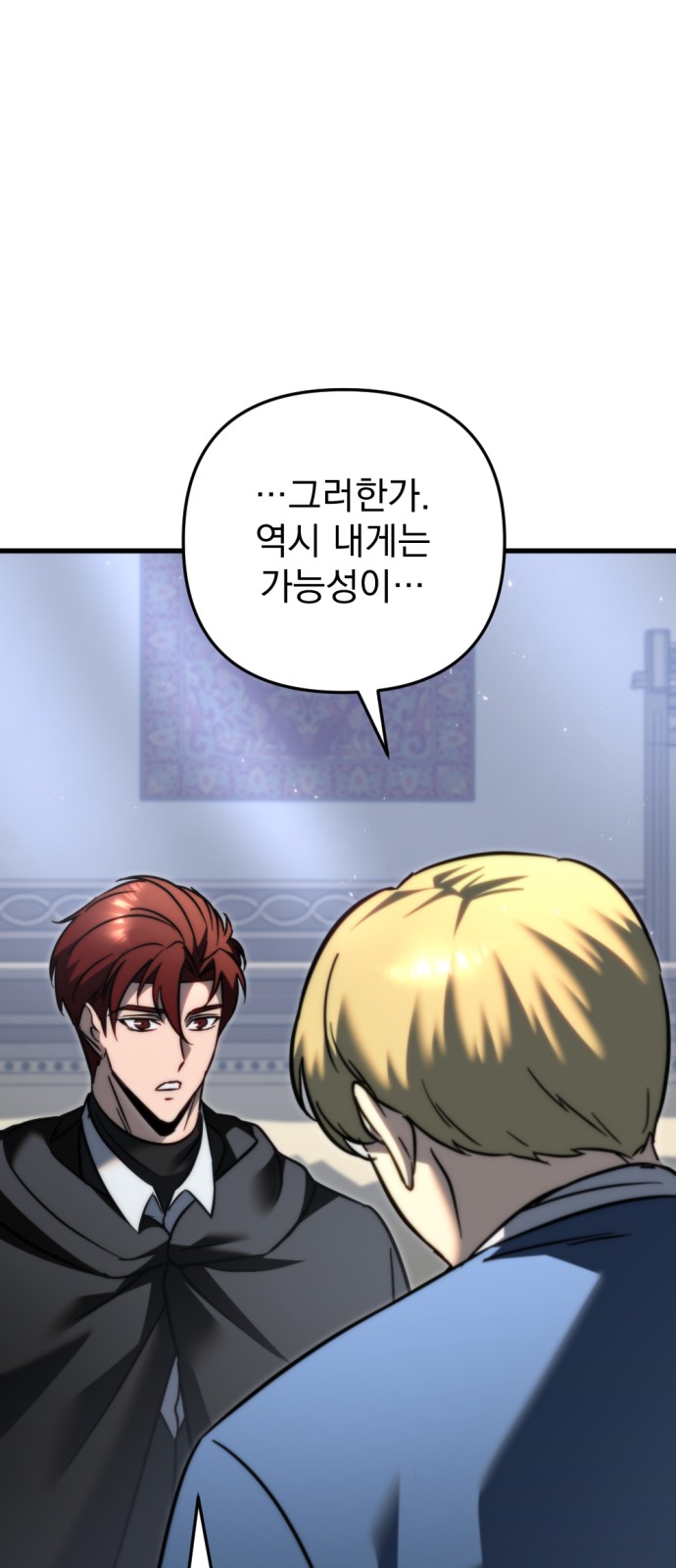 25 페이지
