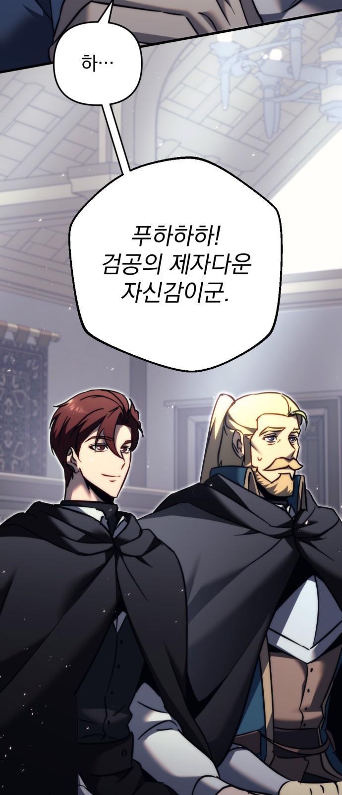35 페이지