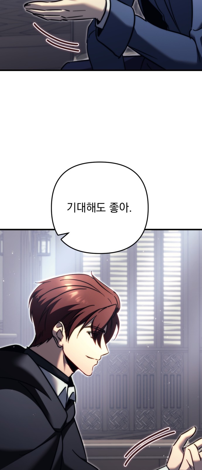 37 페이지