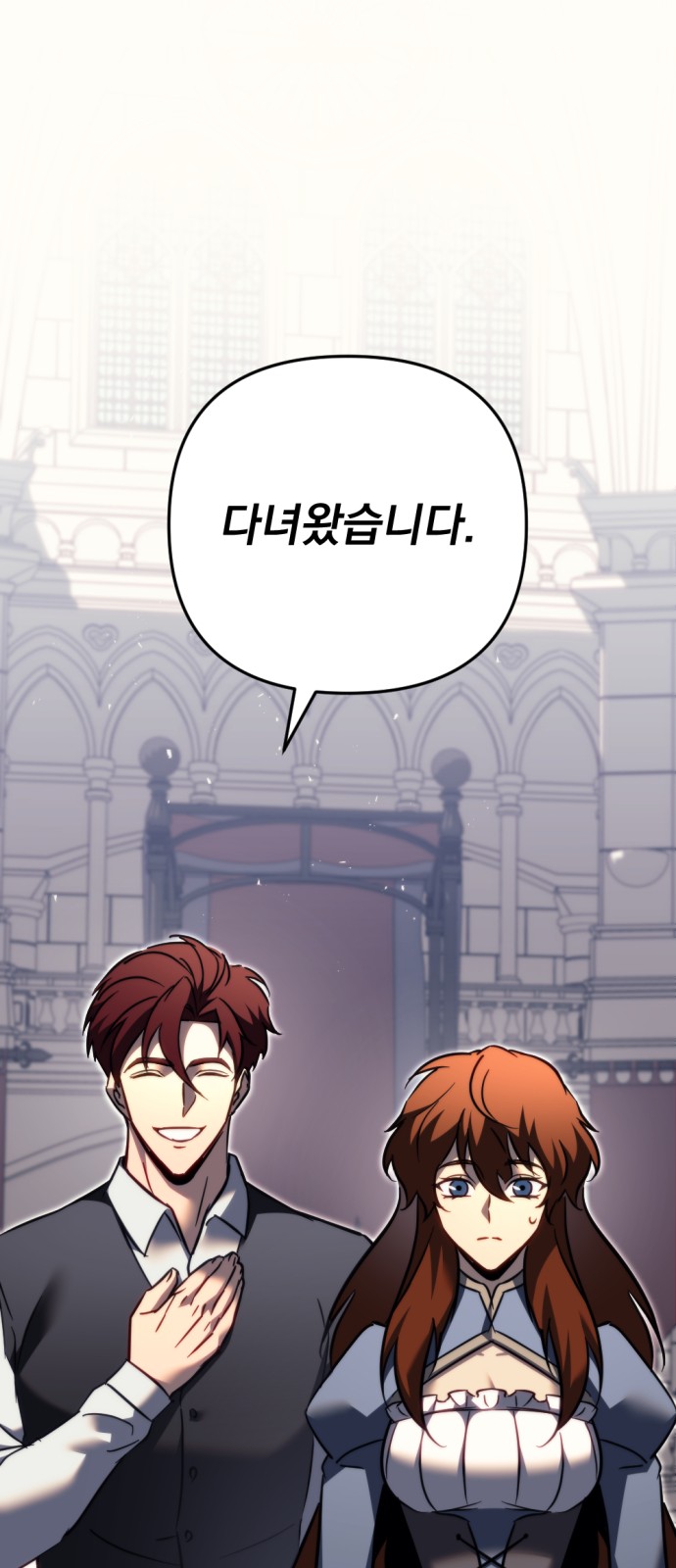 96 페이지