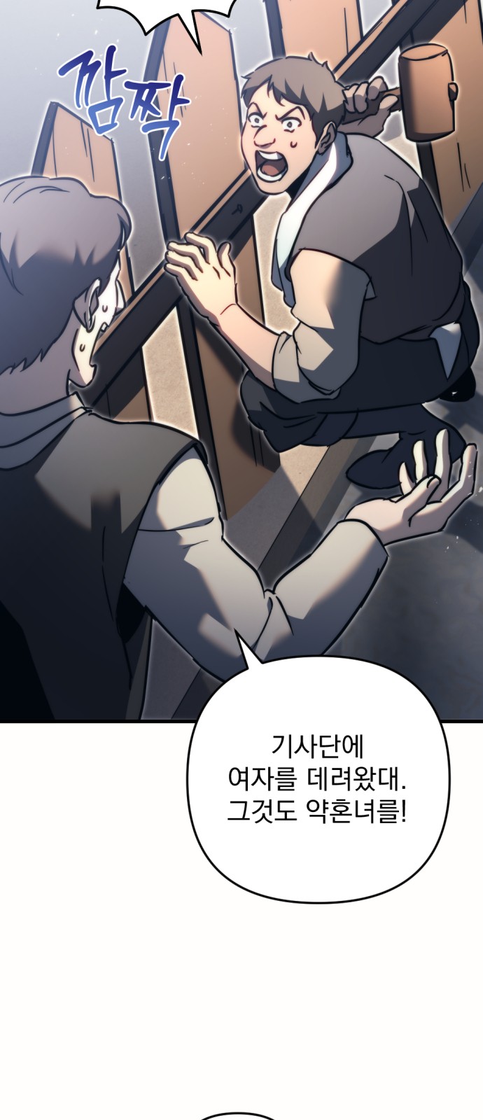 22 페이지