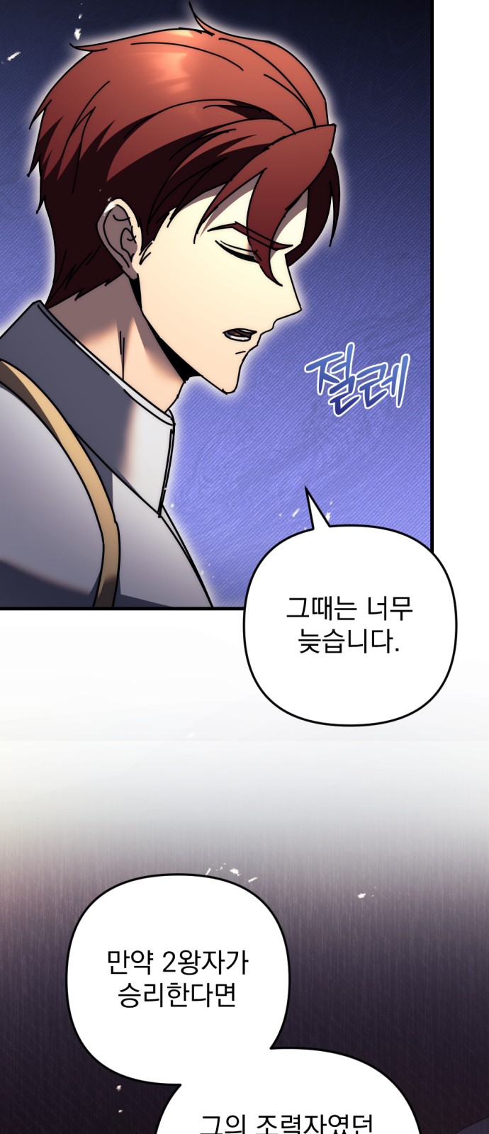 43 페이지
