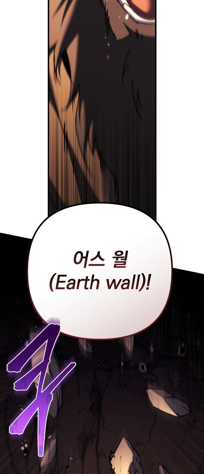 101 페이지