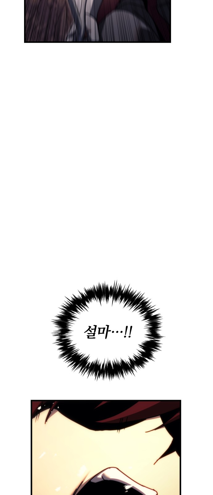 120 페이지