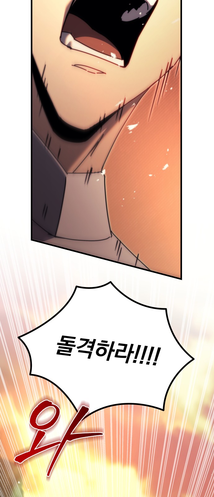 121 페이지