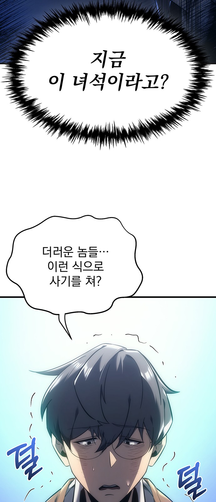 25 페이지