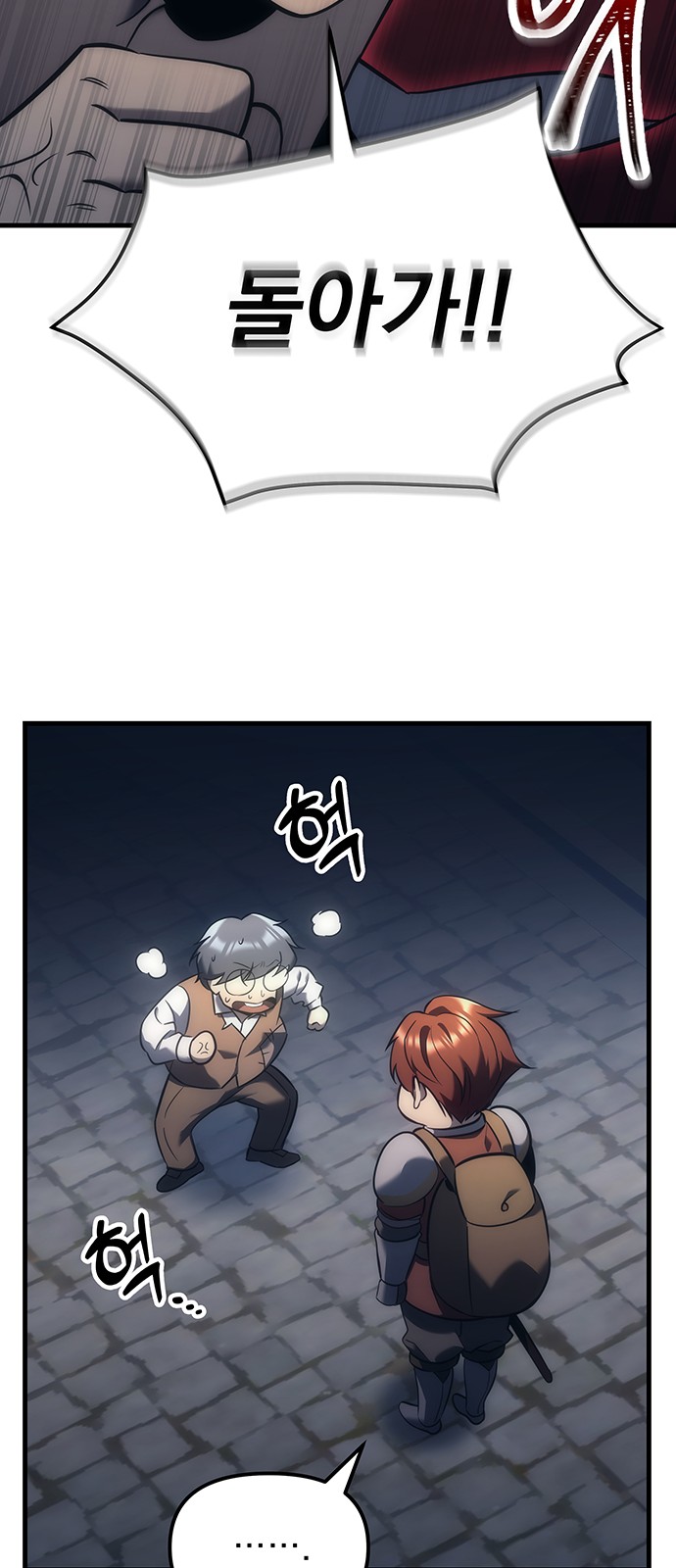 41 페이지