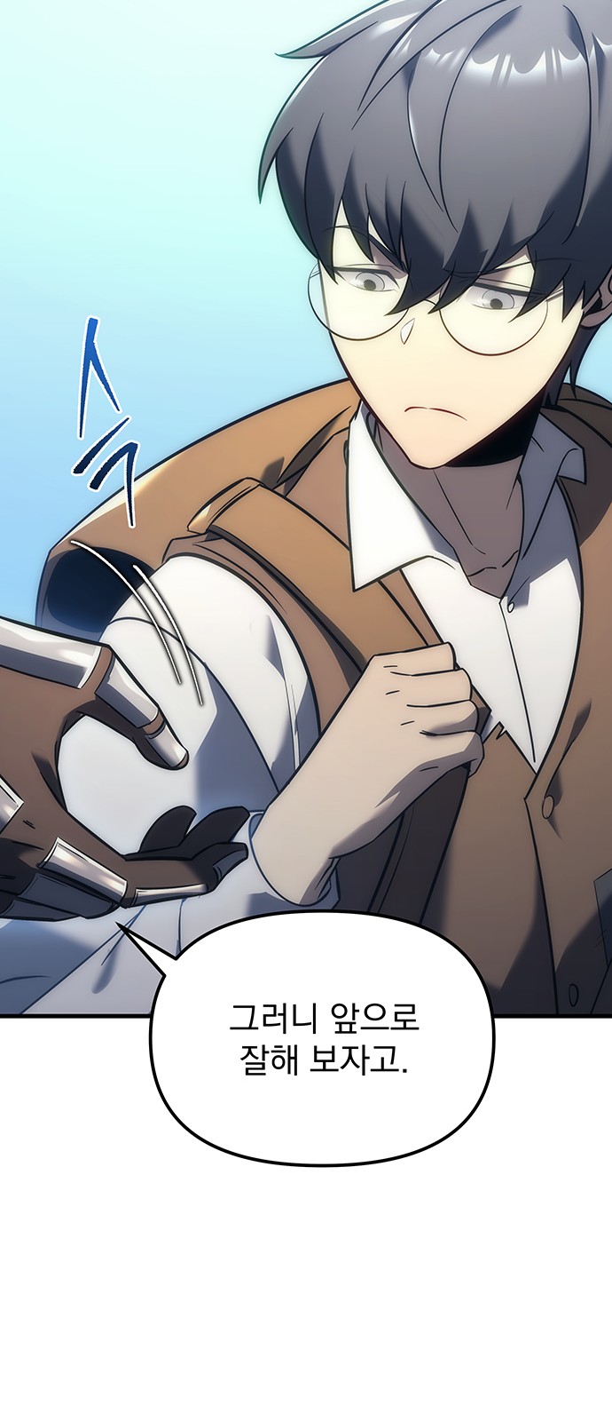 94 페이지