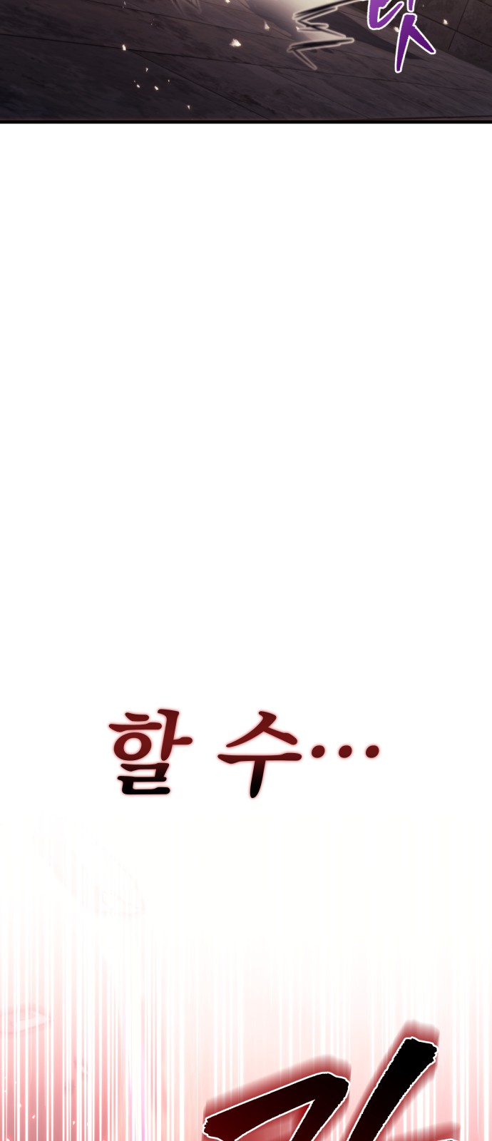 107 페이지