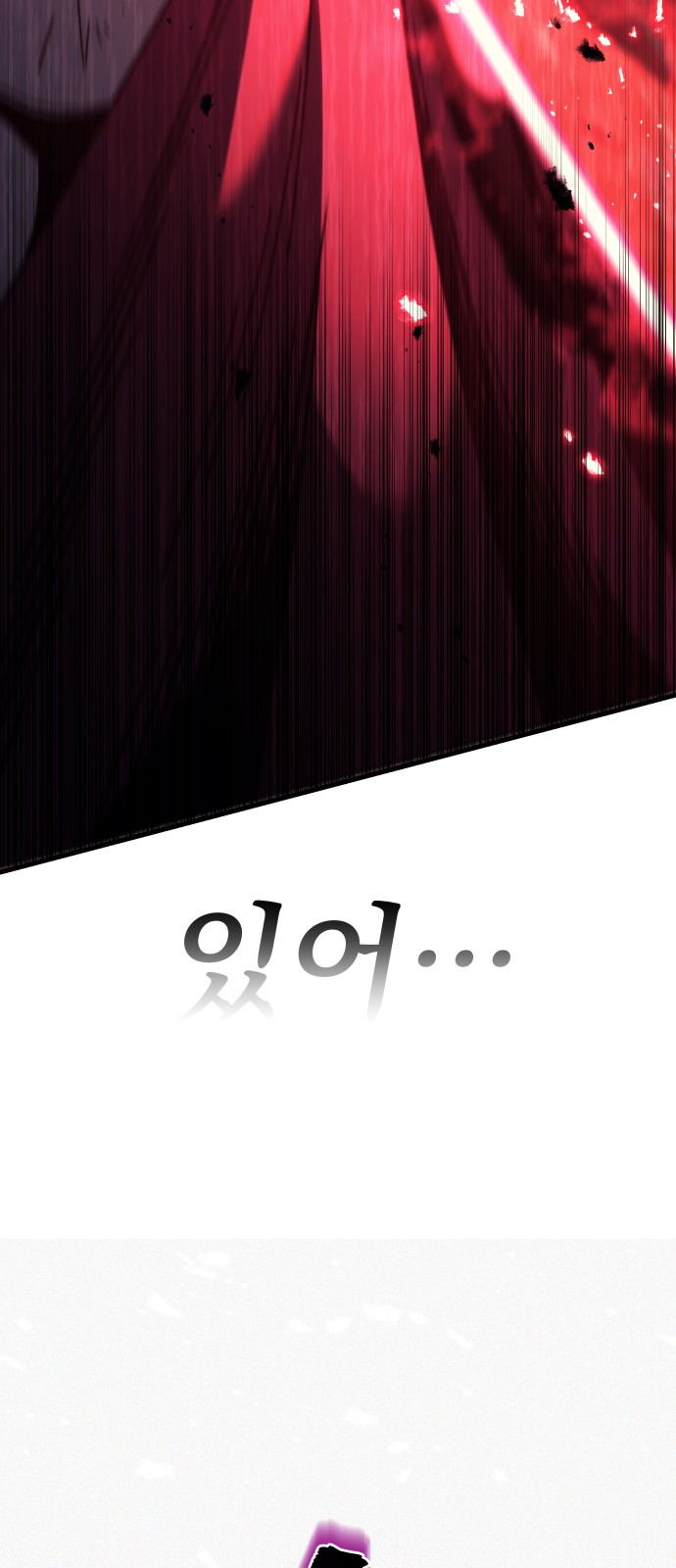 110 페이지