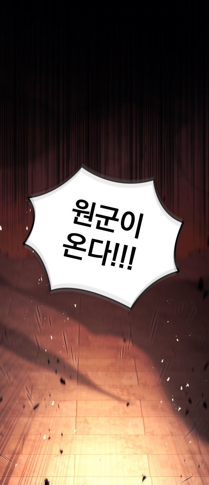 123 페이지