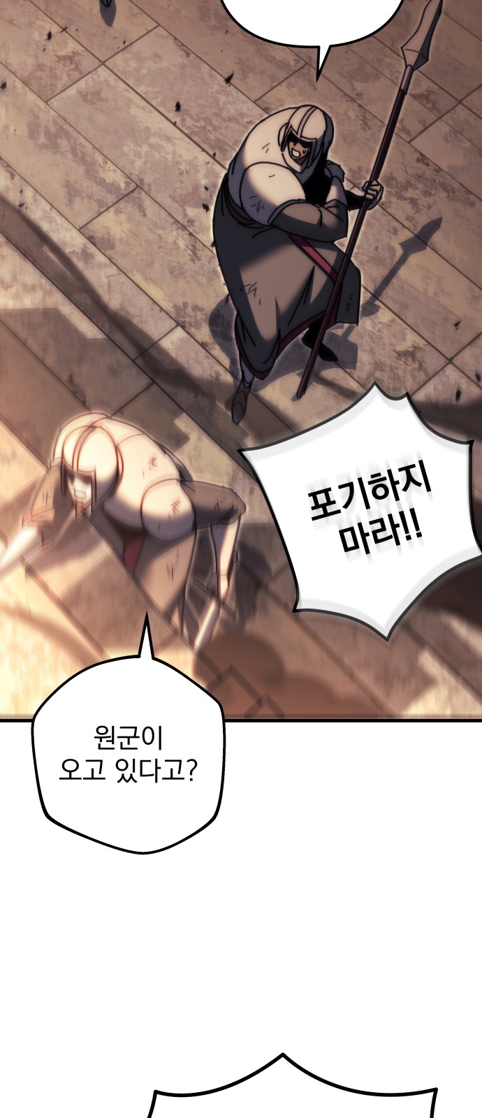 125 페이지