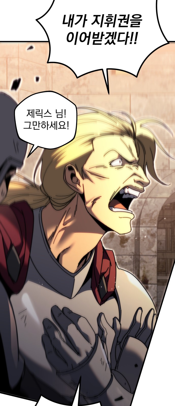 126 페이지