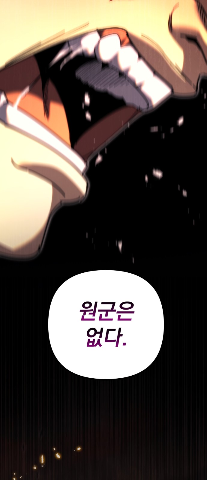 128 페이지