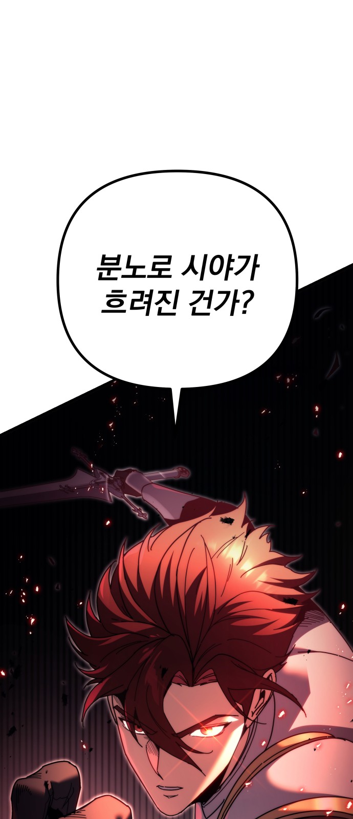 131 페이지