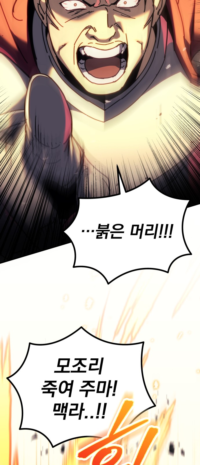 133 페이지