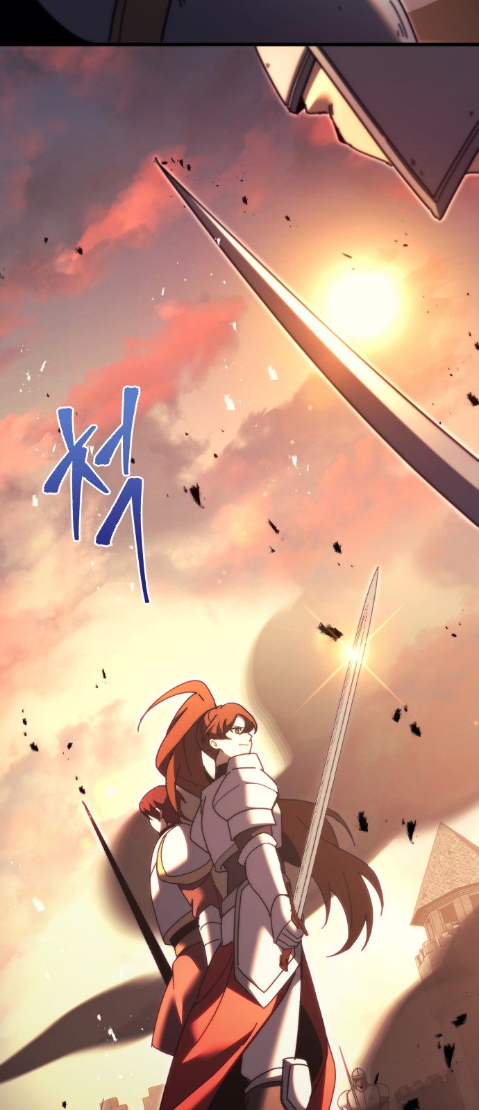 71 페이지