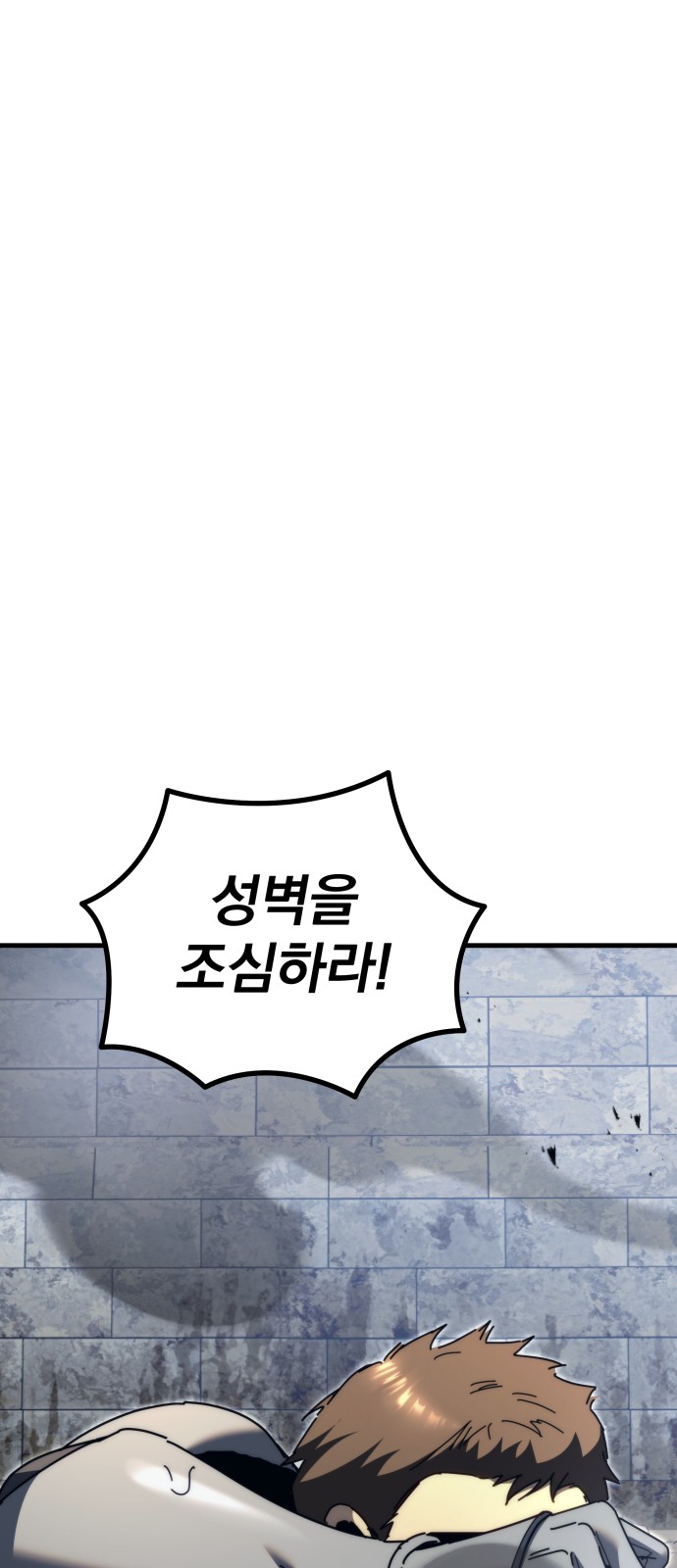 108 페이지