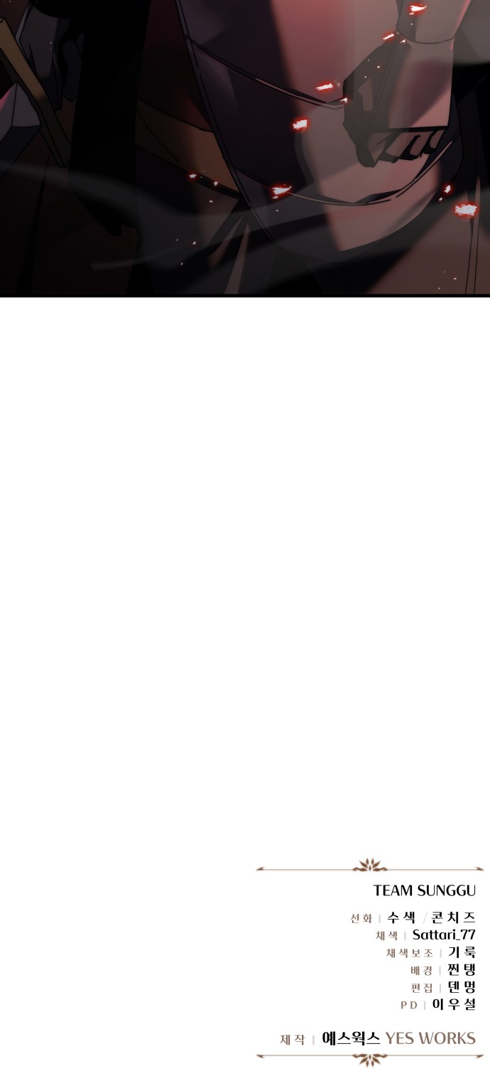 120 페이지