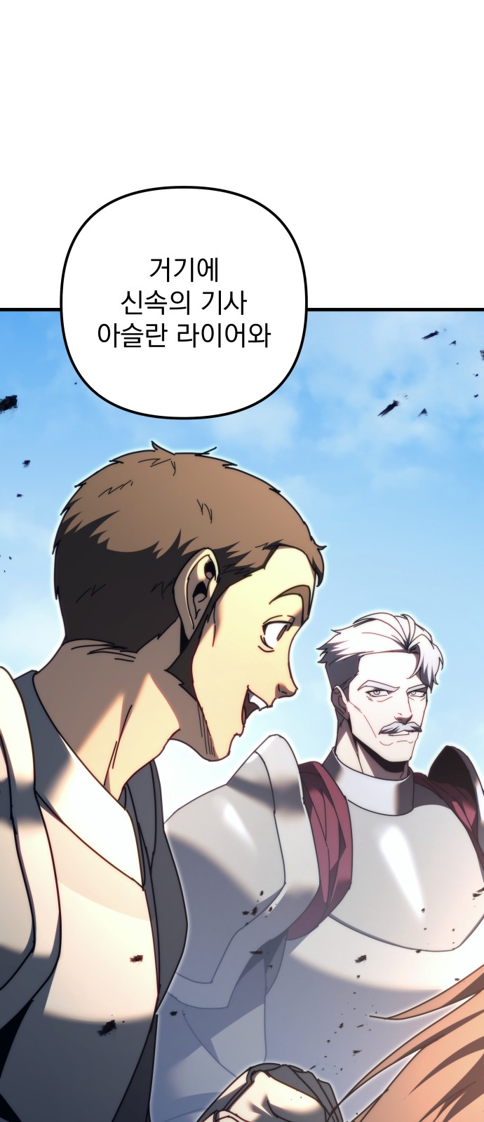 56 페이지