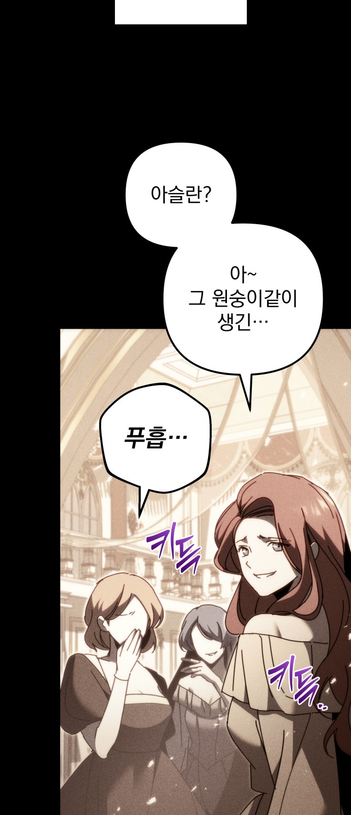 93 페이지