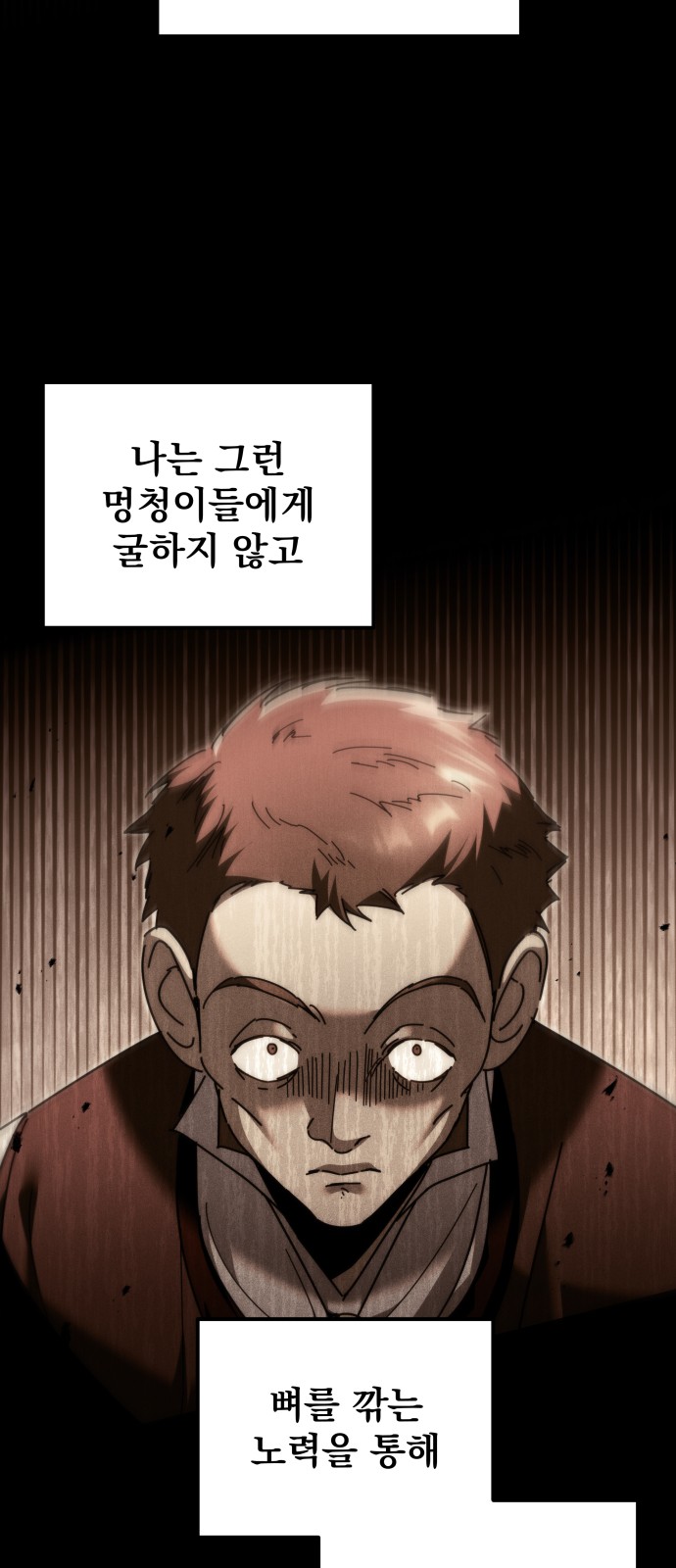 96 페이지