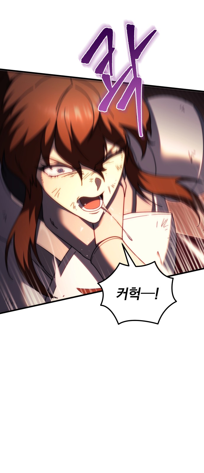107 페이지