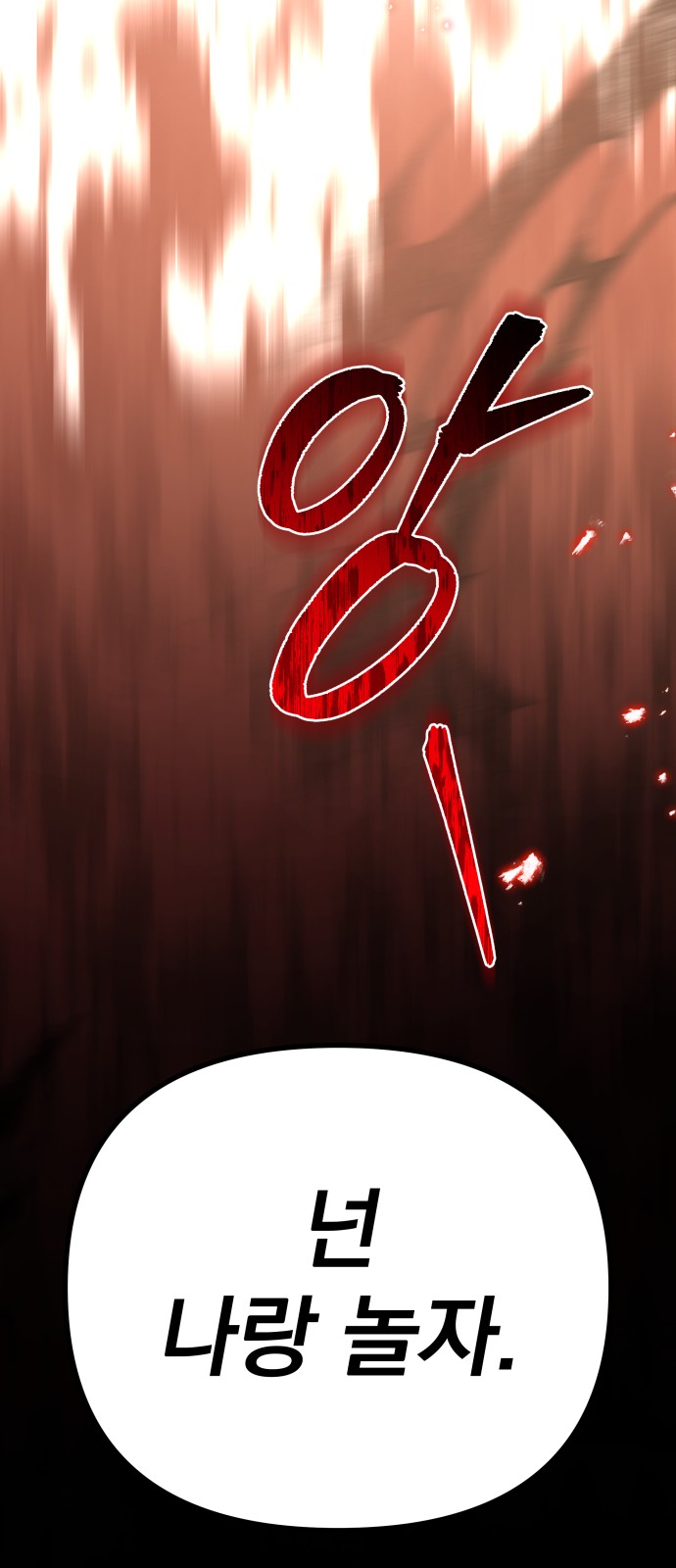 125 페이지