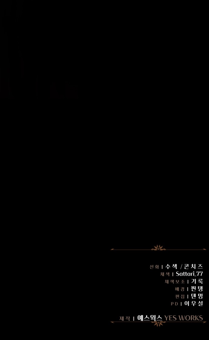 126 페이지